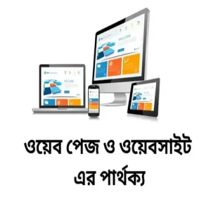 All types of websites are sold.